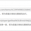 澳门开奖结果开奖结果今天开什么