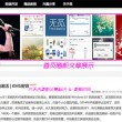 word文档怎么转换成excel表格身份证号码不变
